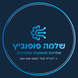 לוגו